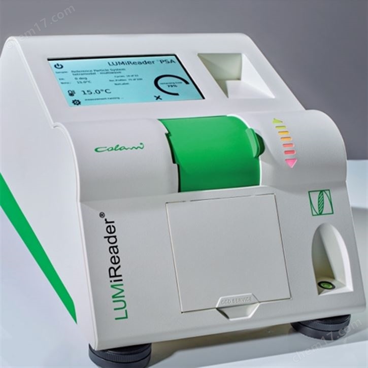 LUMiReader PSA 稳定性与粒径分析仪
