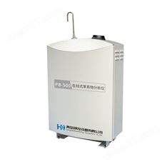 在线式气相色谱分析仪器