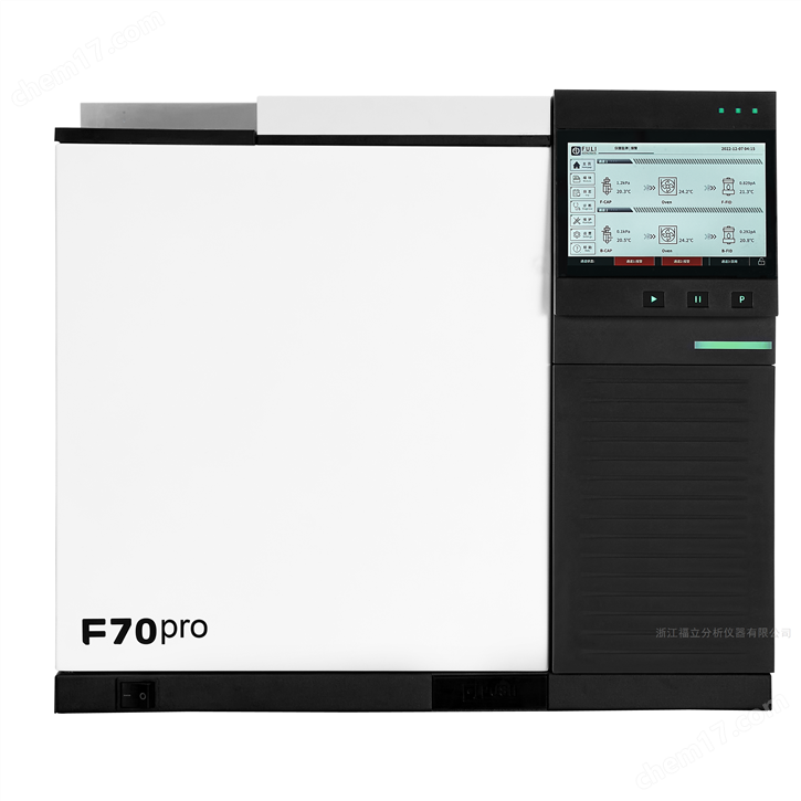 F70Pro气相色谱仪