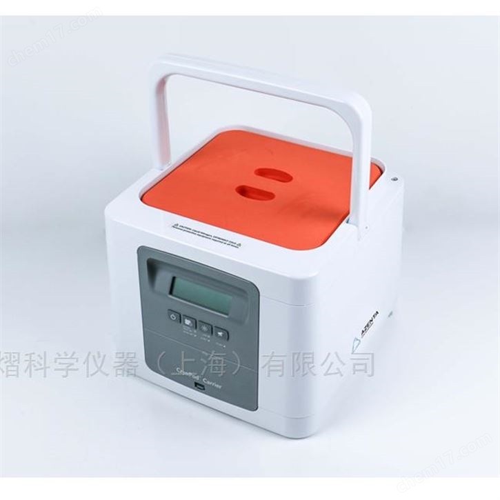 CryoPod™ Carrier 液氮转移罐