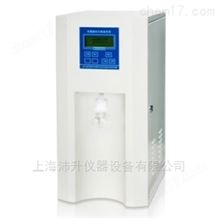 UPHW-I/II/III/IV优普UPHW系列纯水进水型超纯水机