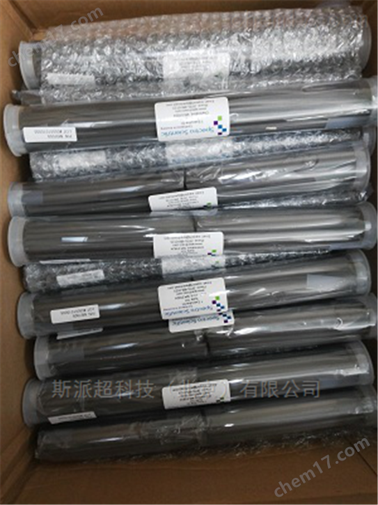 斯派超石墨棒电极M97009