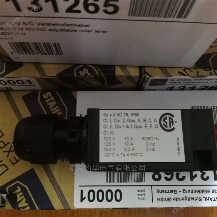 G.S.R阀门G052.001635.090.009.090