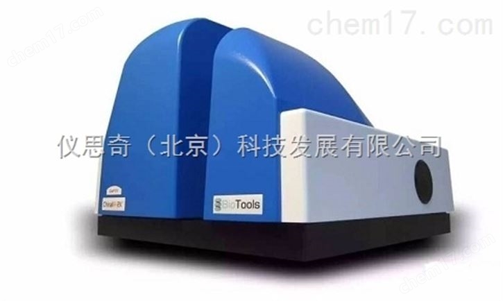 CHIRALIR-2XTM振动圆二色光谱（VCD）