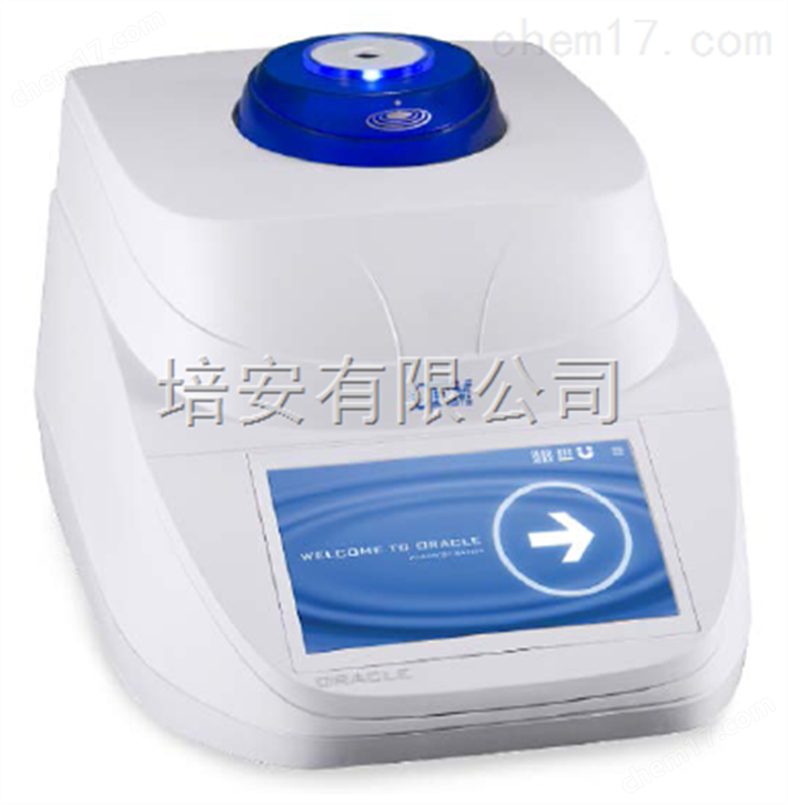 通用快速脂肪分析仪
