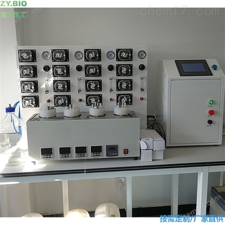 消化模拟生物反应器