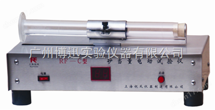电动砂当量测定仪价格厂家型号技术参数使用方法
