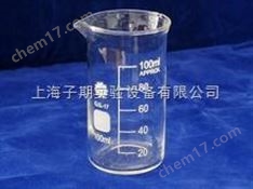 高型烧杯