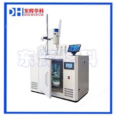 微波化学合成反应器