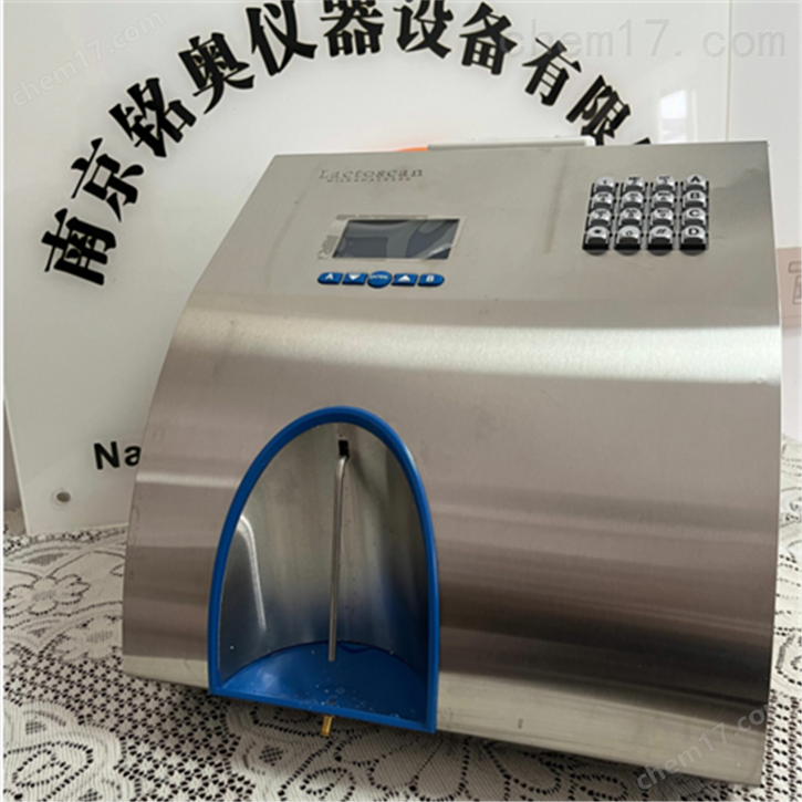 乳成分分析仪LACTOSCAN MCC