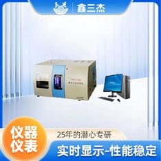 SJCQY--5000碳氢快速测定仪 煤质元素分析仪