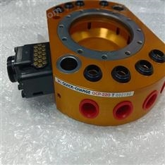 日本BL-Autotec自动末端执行器更换器
