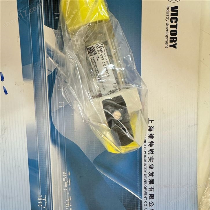 KOBOLD德国进口科宝VKP-1100R25S转子流量计
