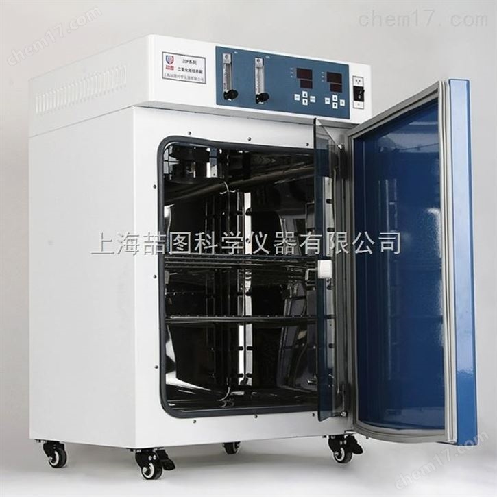 红外水套式二氧化碳培养箱