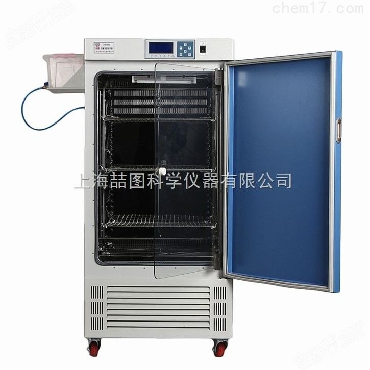 二氧化碳低温培养箱