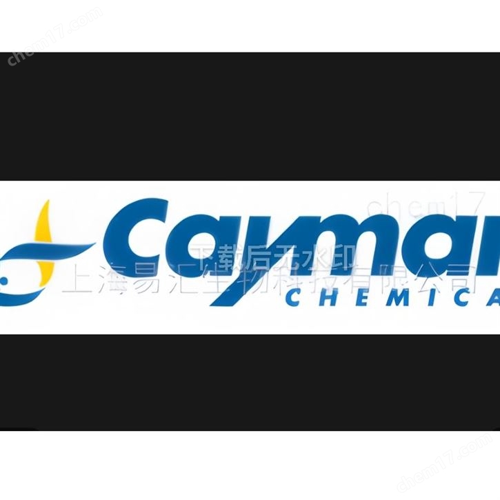 Cayman 血清检测抗体试剂盒