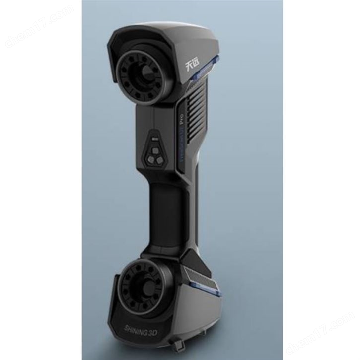 FreeScan UE Pro 多功能激光手持三维扫描仪