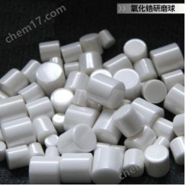 行星球磨机/纳米级研磨机/实验球磨仪/米淇