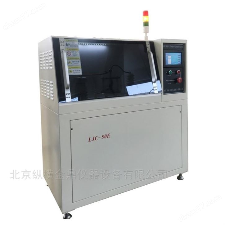 LJC-150KV介电耐电压击穿试验仪