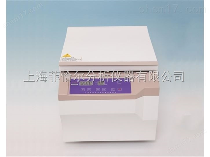 矿粉离心机价格