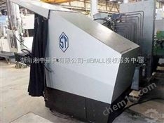 售后维修美国ST测量投影仪SCHERR TUMICO P-2500光学比较仪