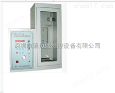 建筑材料阻燃纸和纸板燃烧试验仪