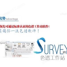 顶空进样器气相色谱仪厂家