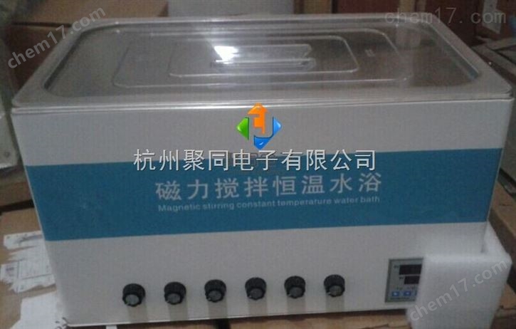 云贵川磁力搅拌恒温水浴锅工作原理