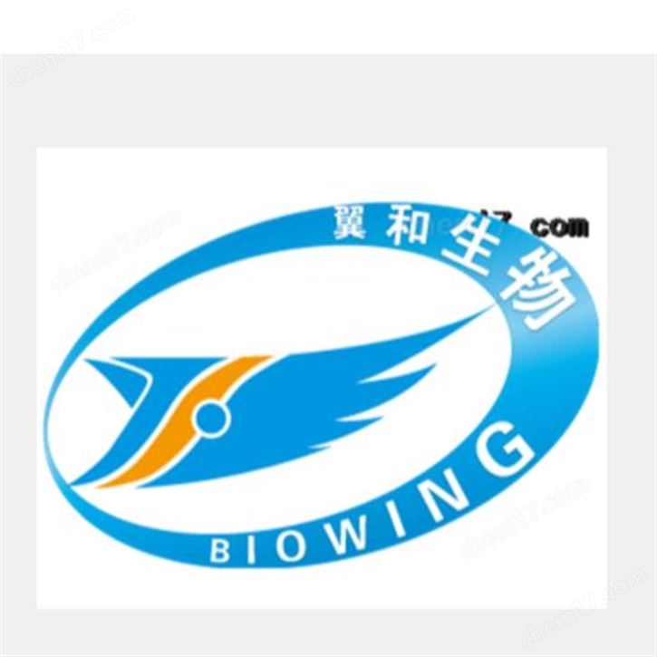 大小鼠遗传背景鉴定