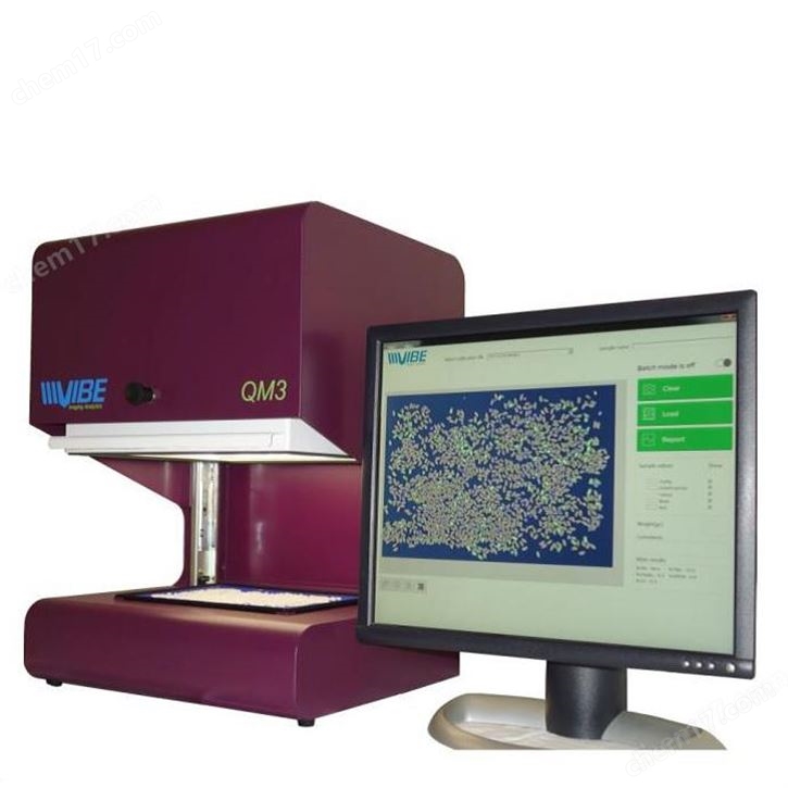 Vibe QM3i种子表型分析仪