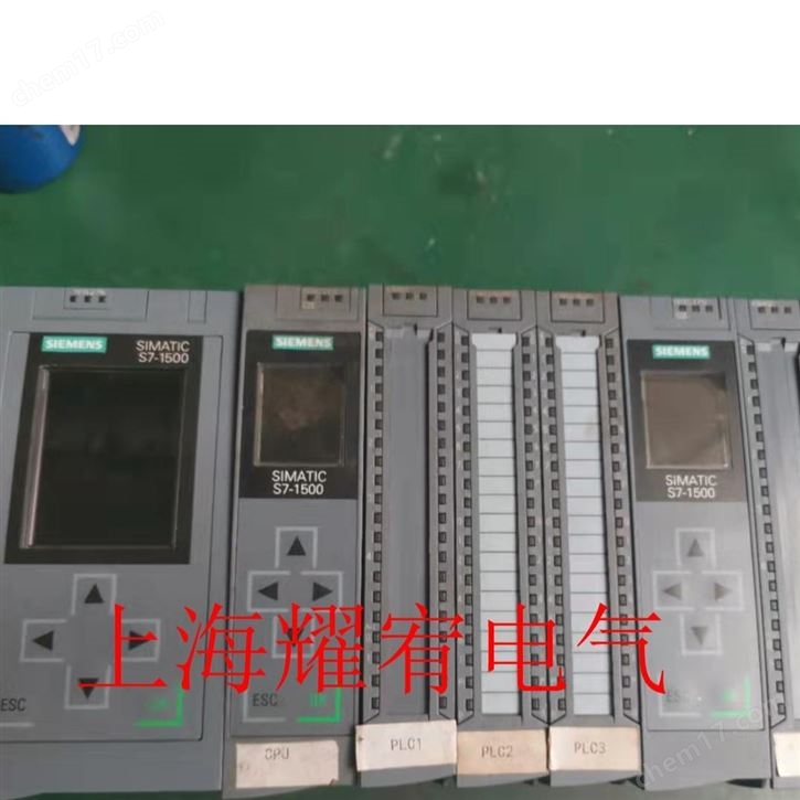 西门子S7-1500PLC博图程序软件密码破解