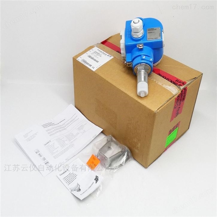 智能型PMP75压力变送器e+h说明书