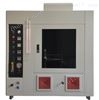 K-R94-塑料水平垂直燃烧试验仪