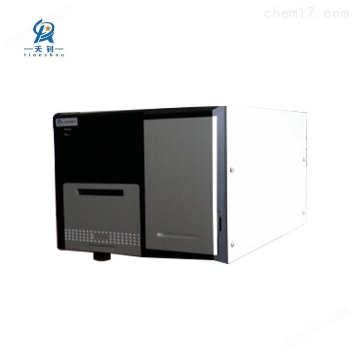 液相色谱荧光检测器RF-20A
