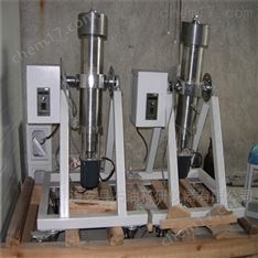 高压搅拌中间容器