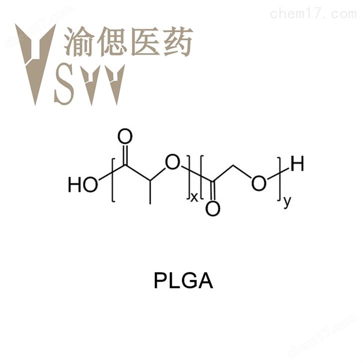 PLGA,26780-50-7,聚D,L-丙交酯PLGA-COOH