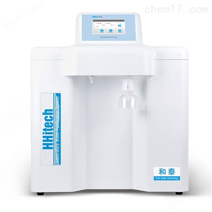 新升级触控系列纯水/超纯水系统