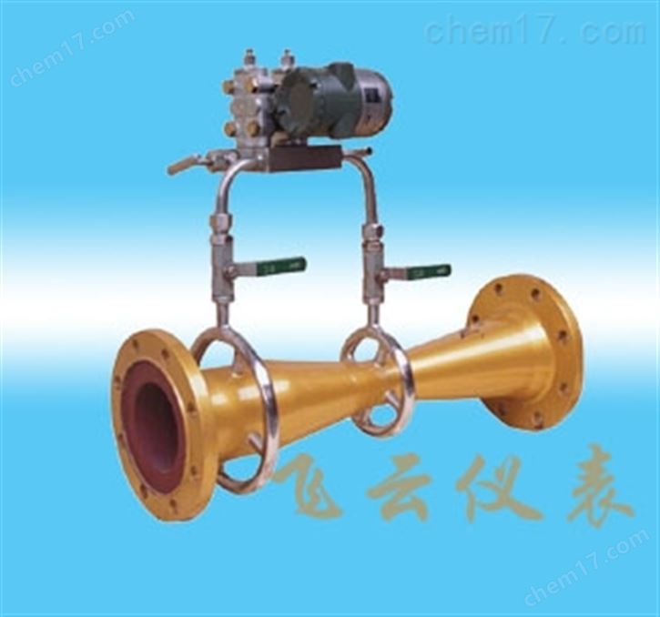 文丘里流量计