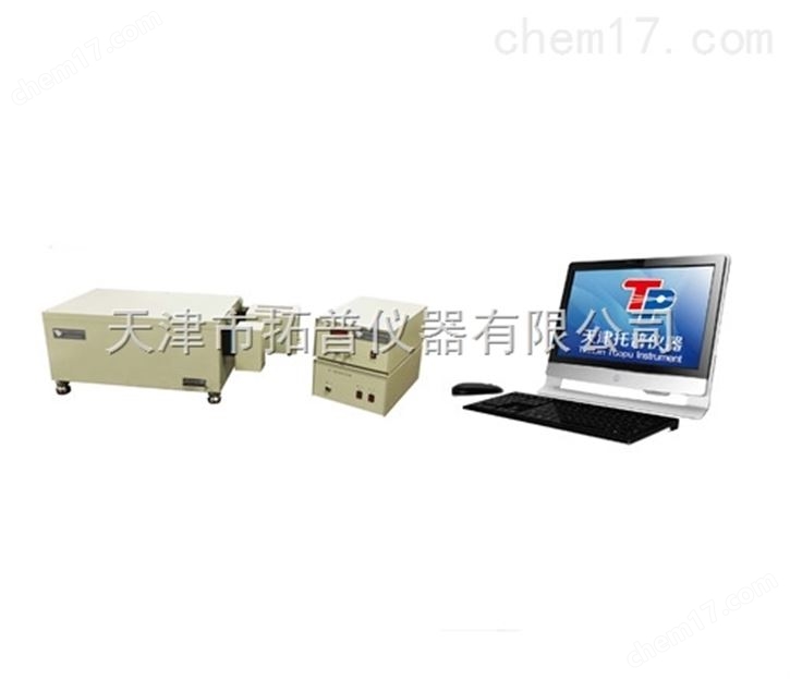 组合式多功能光栅光谱仪
