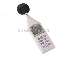 TES-1353H 噪音计 积分式声级计 TES1353H 数字分贝仪 泰仕