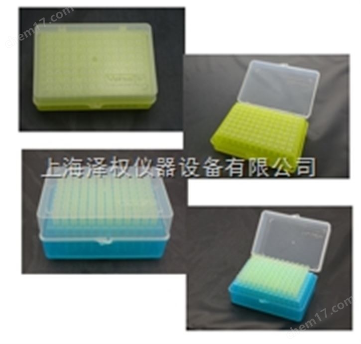 Versatip高品质吸头