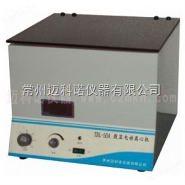 数显电动离心机TDL-50A