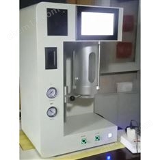 台式油液检测仪