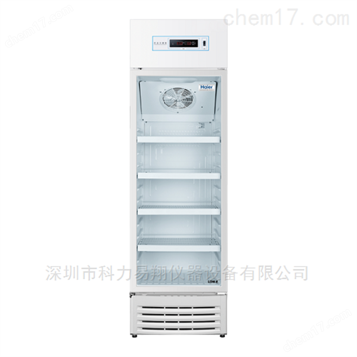 第二代医用冷藏箱HYC-290