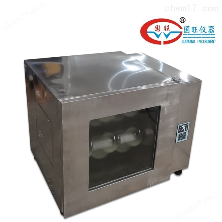 翻转振荡器厂家