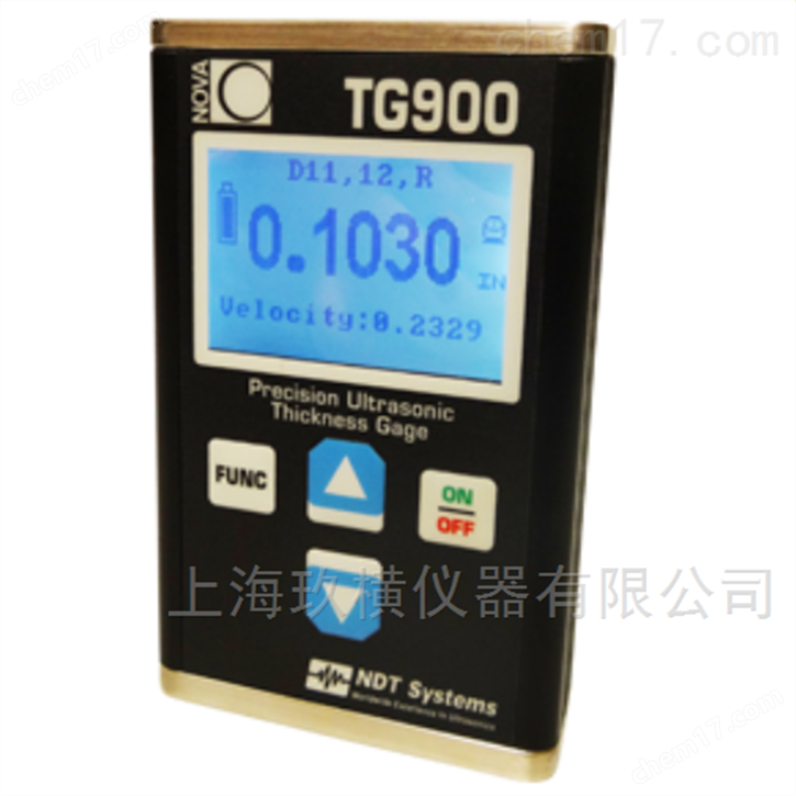 便携测厚仪体积小巧,携带方便