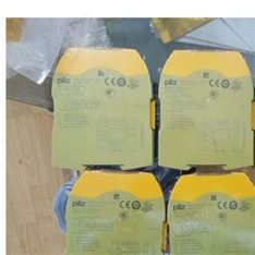 皮尔兹2级安全身体防护光栅