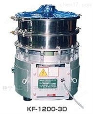 日本TANAKA Tec KF-1200三维振荡筛