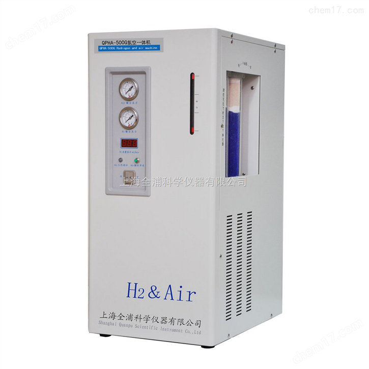 氮氢空一体机价格直销