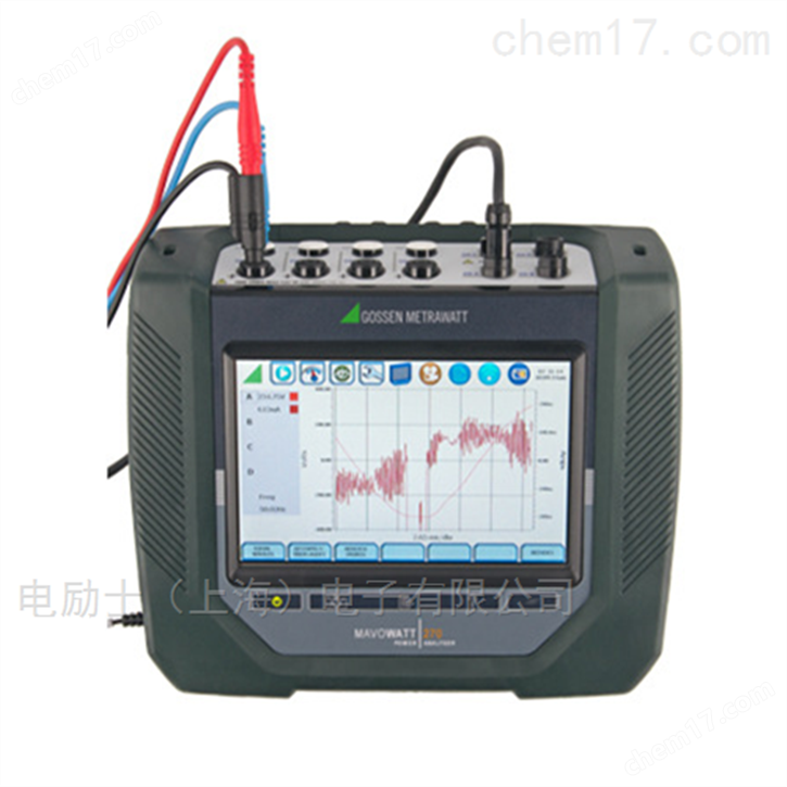 便携式电能质量分析仪 MAVOWATT270-400